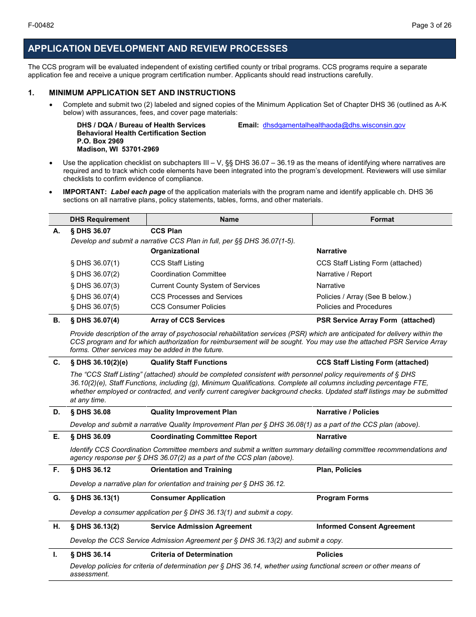 Form F-00482 Comprehensive Community Services (Ccs) for Persons With Mental Disorders and Substance Use Disorders Initial Certification Application - Chapter DHS 36 - Wisconsin, Page 3