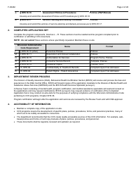 Form F-00482 Comprehensive Community Services (Ccs) for Persons With Mental Disorders and Substance Use Disorders Initial Certification Application - Chapter DHS 36 - Wisconsin, Page 4