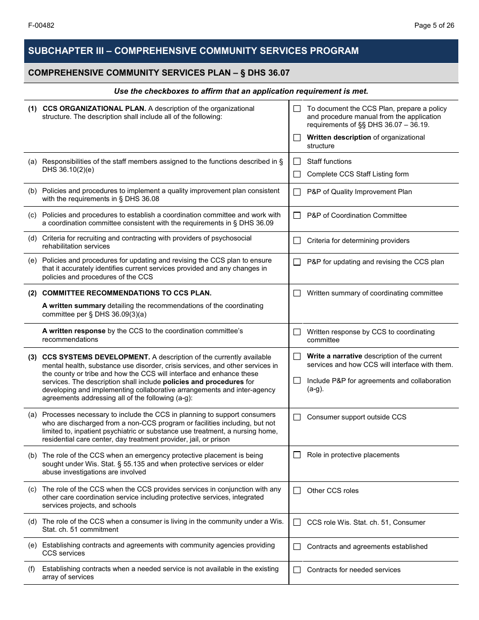 Form F-00482 Comprehensive Community Services (Ccs) for Persons With Mental Disorders and Substance Use Disorders Initial Certification Application - Chapter DHS 36 - Wisconsin, Page 5
