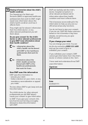 Form DLA1 CHILD Disability Living Allowance for a Child Under 16 - United Kingdom, Page 12