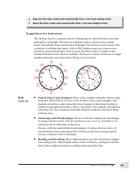 Grade 4 Mathematics Support Document for Teachers: Shape and Space, Page 15