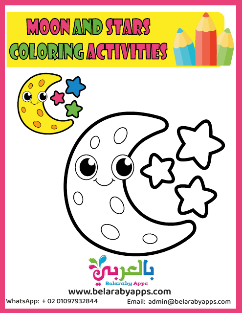 Moon and Start Coloring Pages