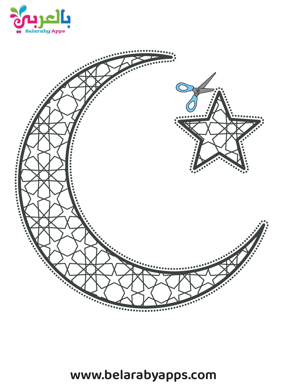 Moon and Start Coloring Pages, Page 10