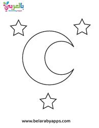 Moon and Start Coloring Pages, Page 3