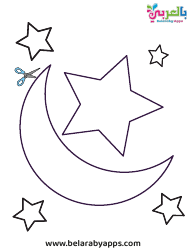 Moon and Start Coloring Pages, Page 4