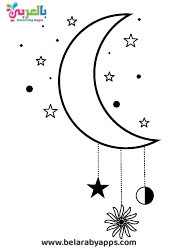 Moon and Start Coloring Pages, Page 5