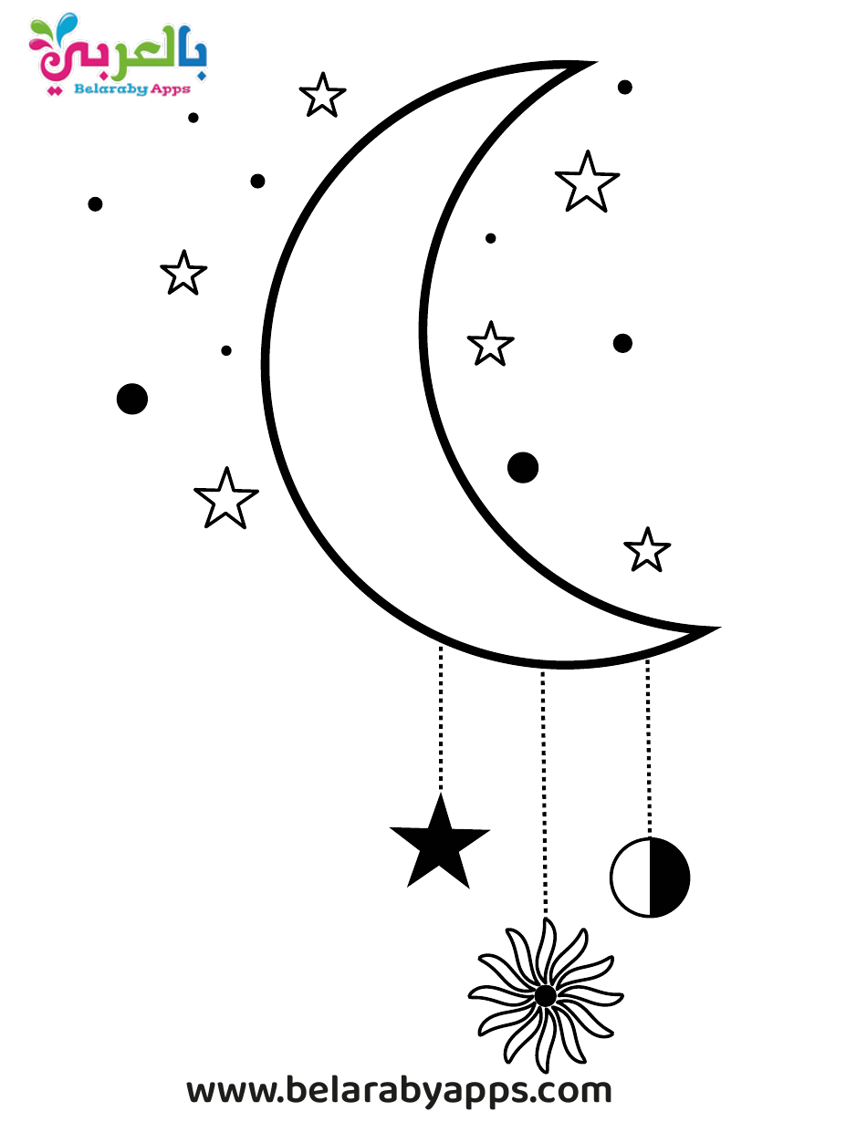 Moon and Start Coloring Pages, Page 5