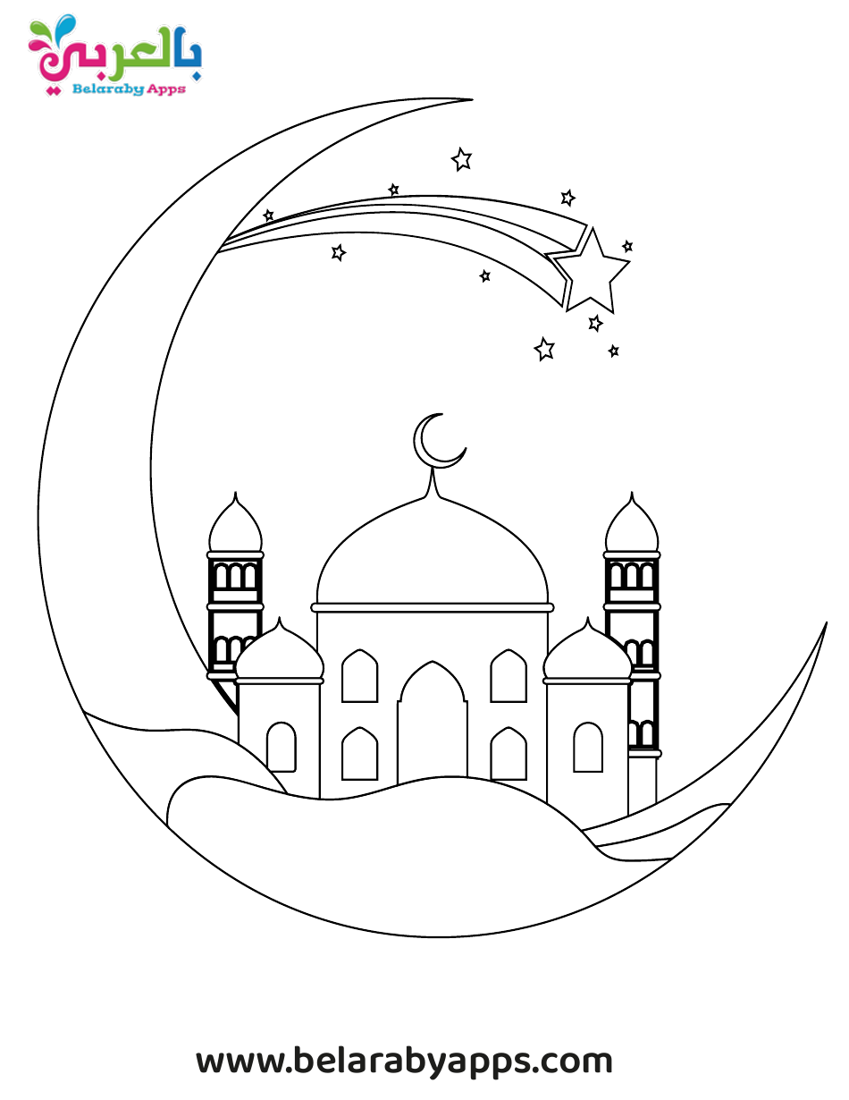 Moon and Start Coloring Pages, Page 6