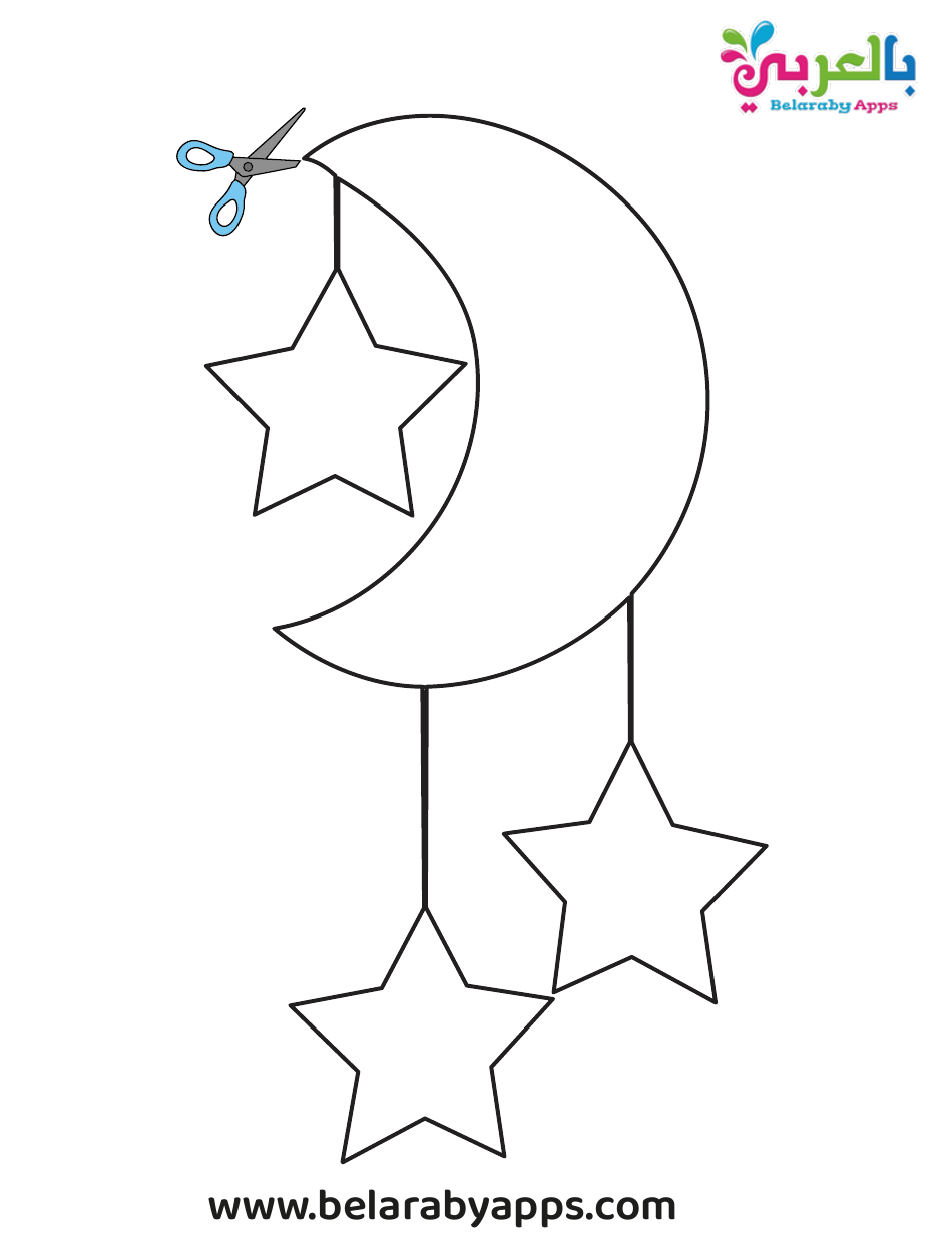 Moon and Start Coloring Pages, Page 7