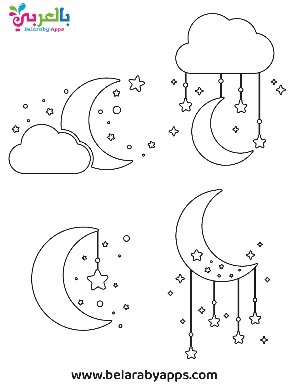 Moon and Start Coloring Pages, Page 9