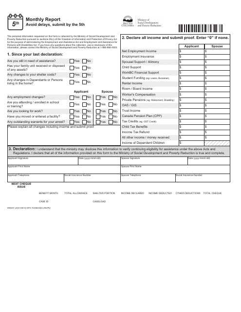 Form HR0081  Printable Pdf