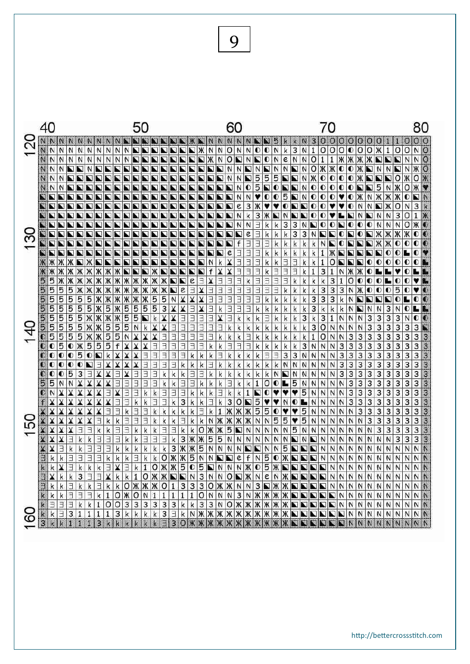 Red Flower Cross-stitch Pattern - Part 1, Page 11
