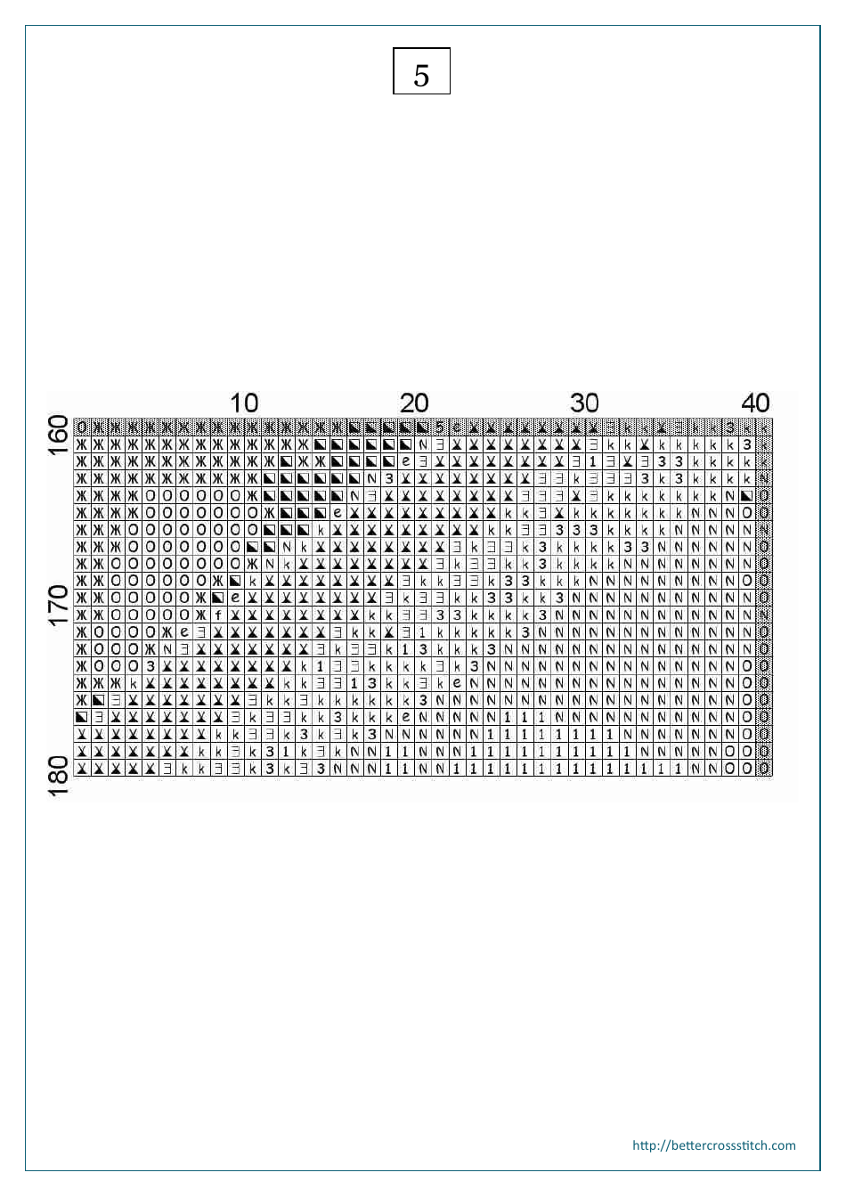 Red Flower Cross-stitch Pattern - Part 1, Page 7