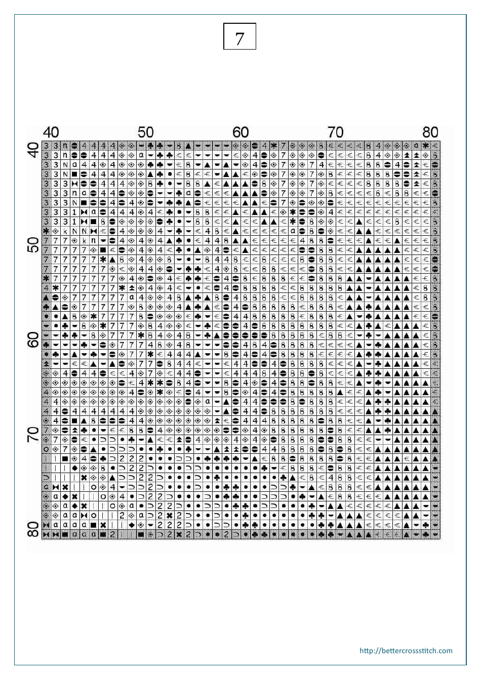 Red Flower Cross-stitch Pattern - Part 1, Page 9