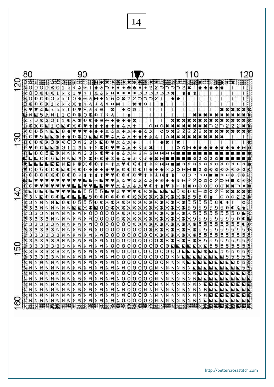Red Flower Cross-stitch Pattern - Part 2, Page 3