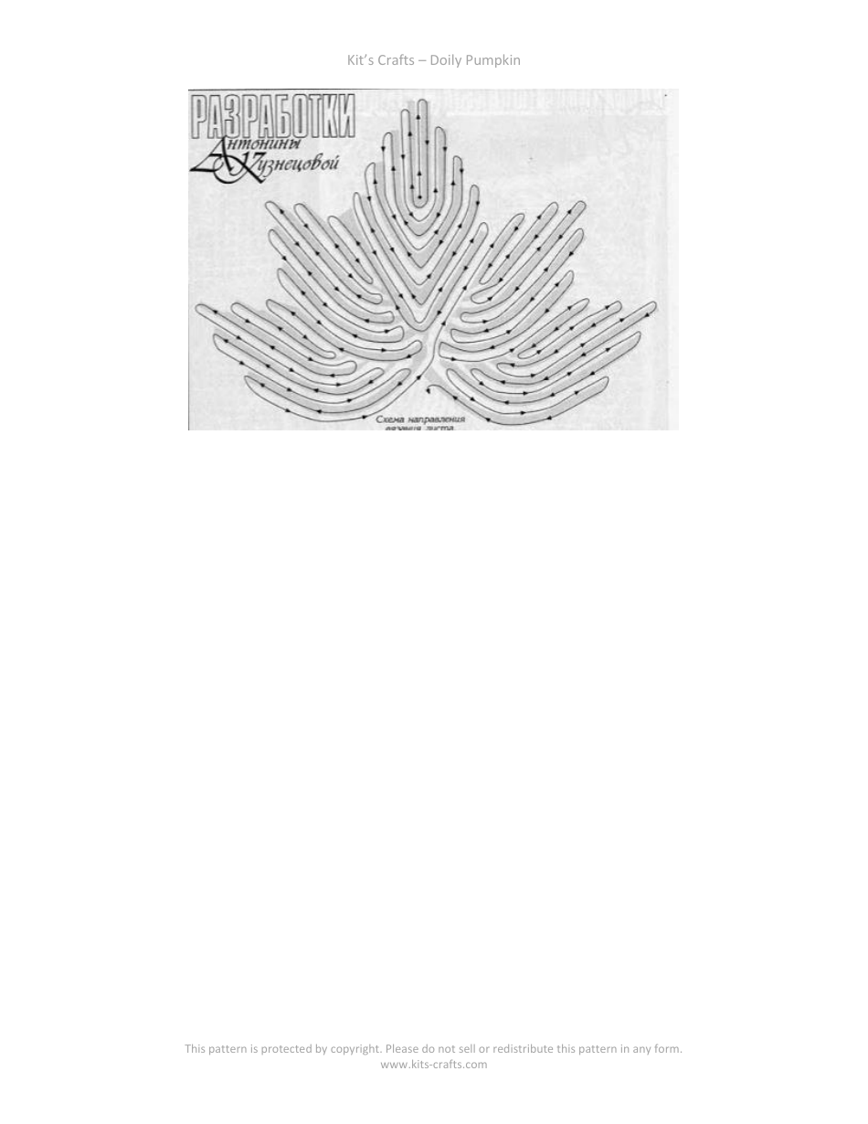 Doily Pumpkin Crochet Pattern Template, Page 6