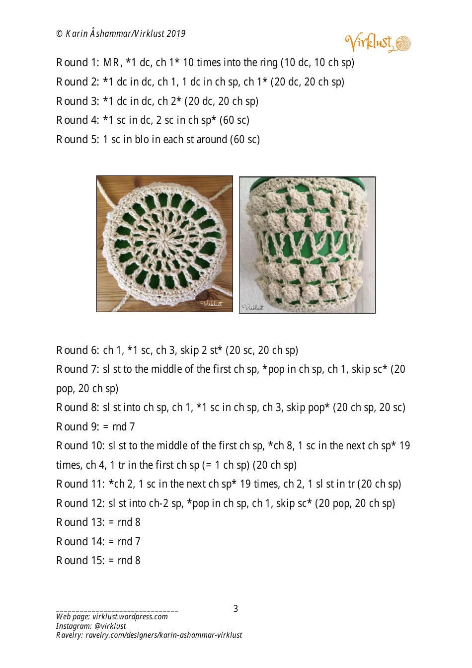Poppy Plant Hanger Crochet Pattern, Page 3