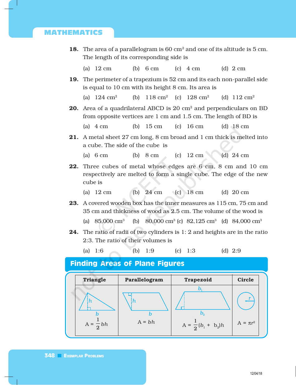 Unit 11 Math Test: Mensuration - Ncert, Page 12