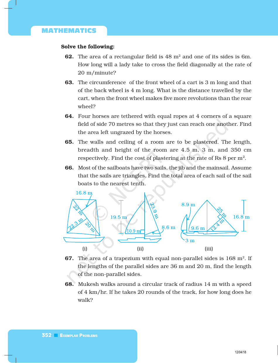 Unit 11 Math Test: Mensuration - Ncert, Page 16