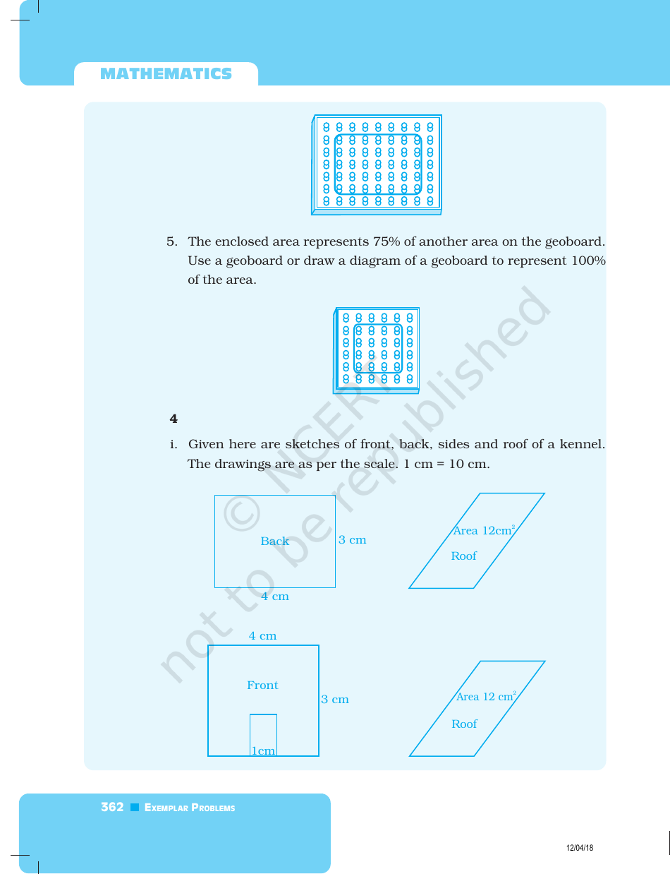 Unit 11 Math Test: Mensuration - Ncert, Page 26