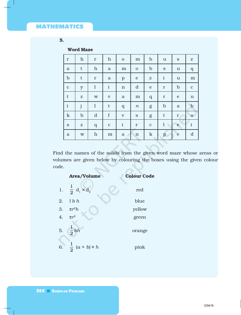 Unit 11 Math Test: Mensuration - Ncert, Page 28