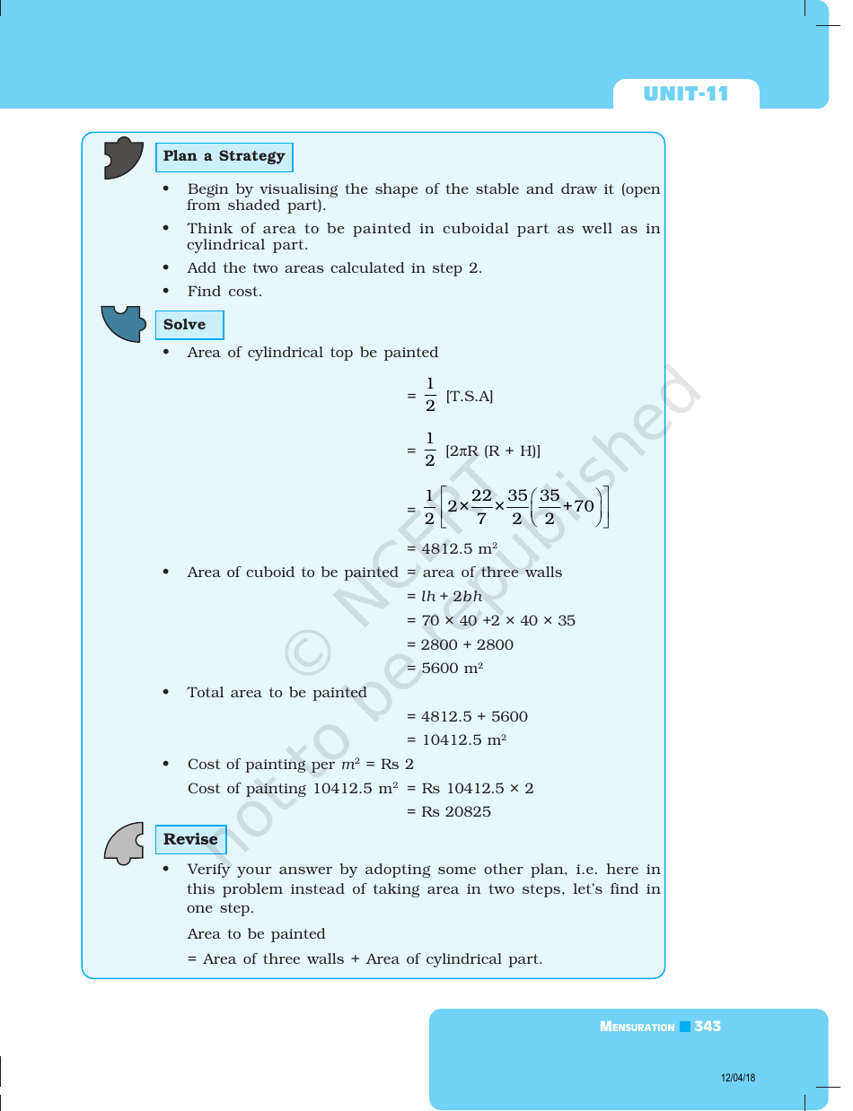 Unit 11 Math Test: Mensuration - Ncert, Page 7
