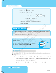 Unit 11 Math Test: Mensuration - Ncert, Page 8