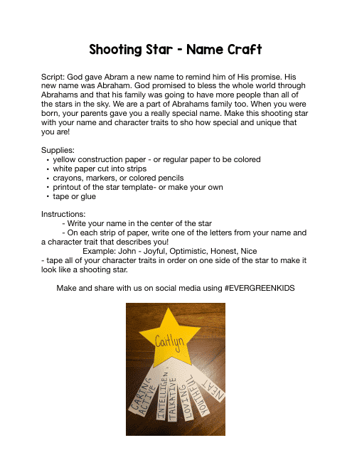 Shooting Star Name Craft template - Customize and download this printable template for free on TemplateRoller and make a shooting star craft activity.