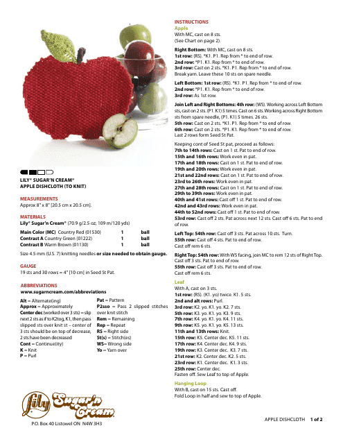 Apple Dishcloth Knitting Pattern Image Preview