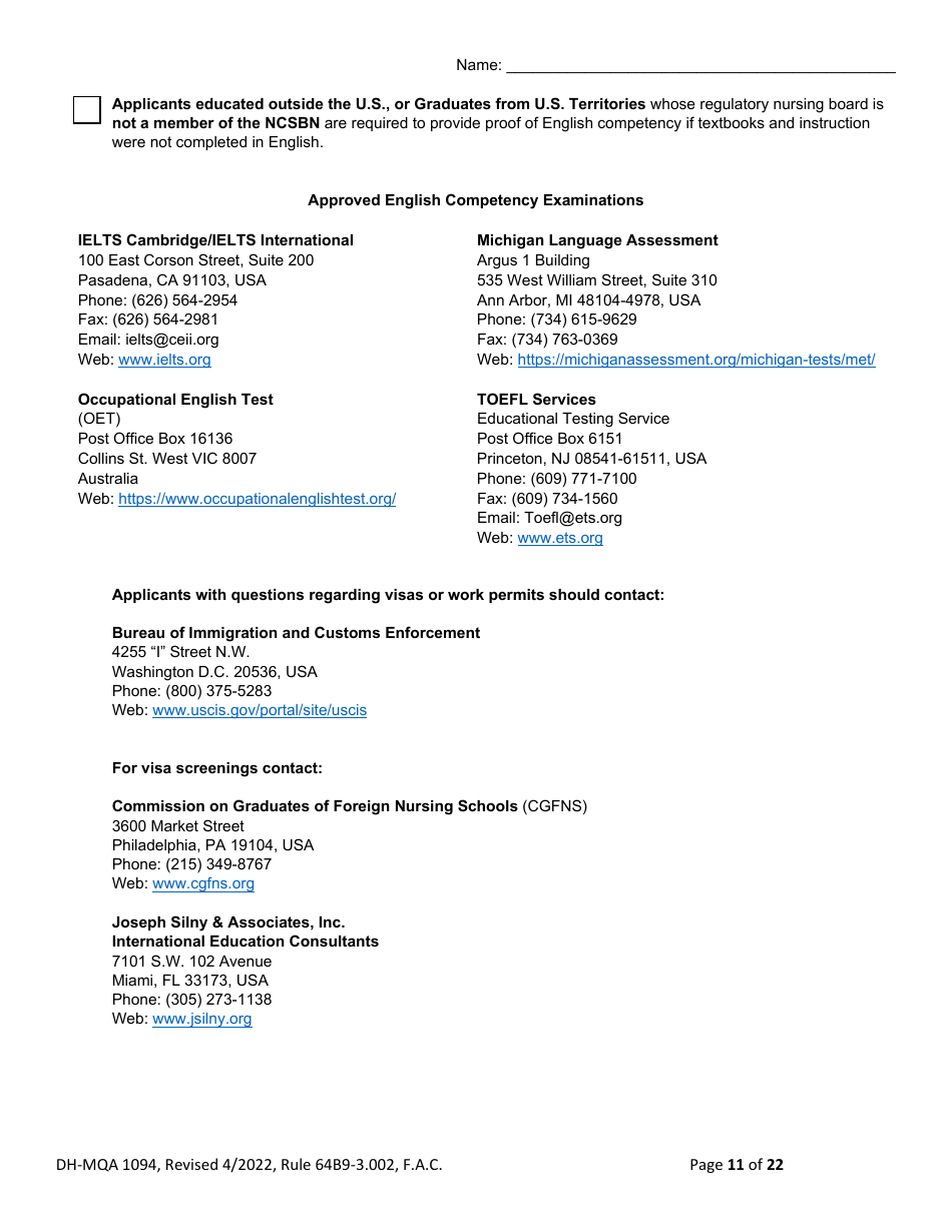 Form DH-MQA1094 Nursing Licensure by Examination Application - Florida, Page 11