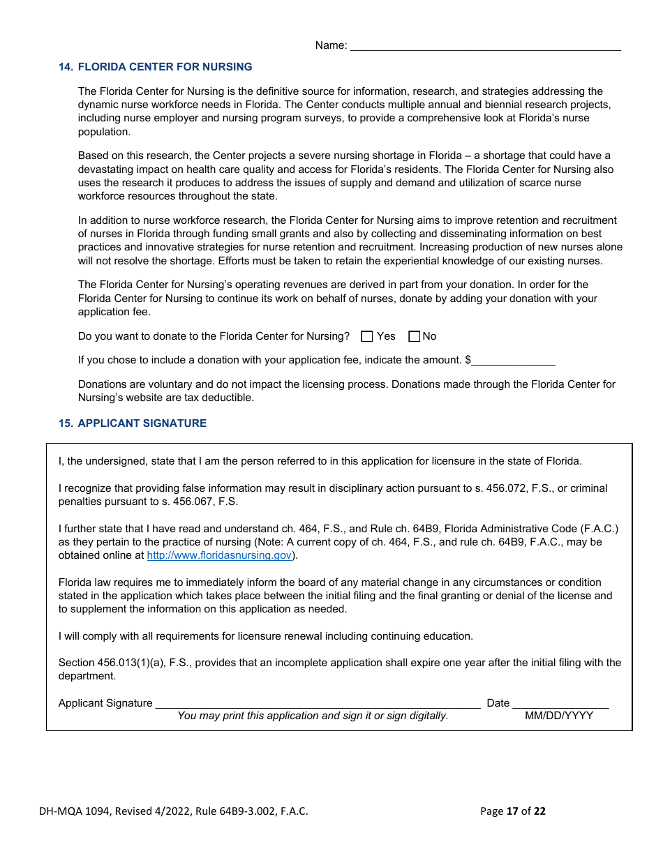 Form DH-MQA1094 Nursing Licensure by Examination Application - Florida, Page 17