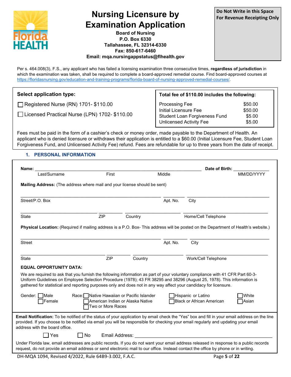 Form DH-MQA1094 Nursing Licensure by Examination Application - Florida, Page 5