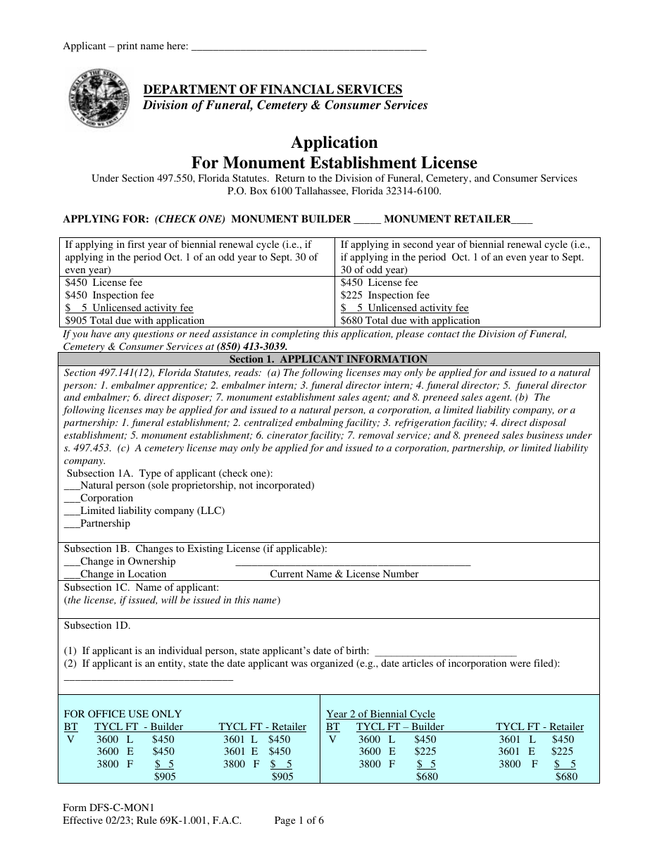 Form DFS-C-MON1 Application for Monument Establishment License - Florida, Page 1