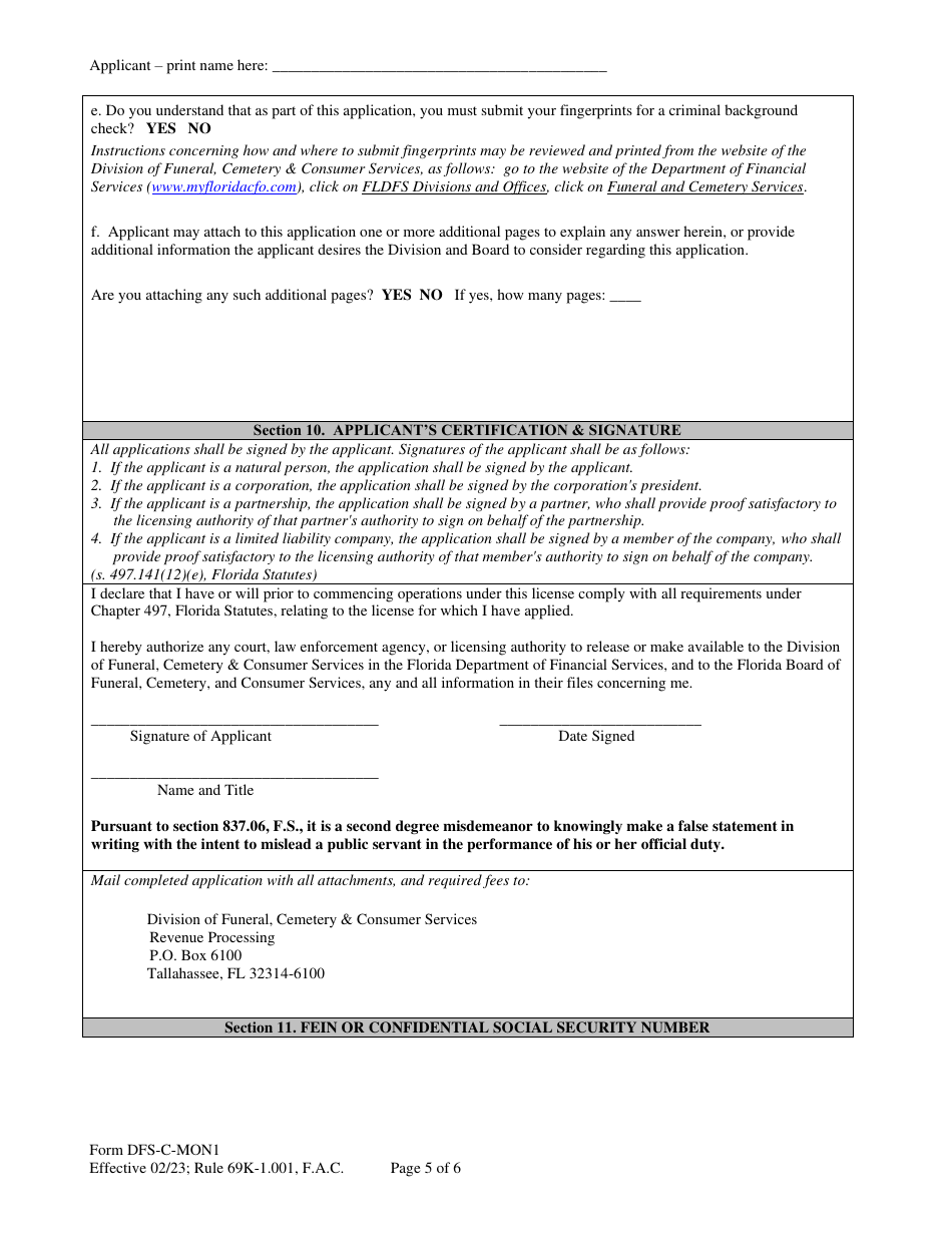Form DFS-C-MON1 Application for Monument Establishment License - Florida, Page 5