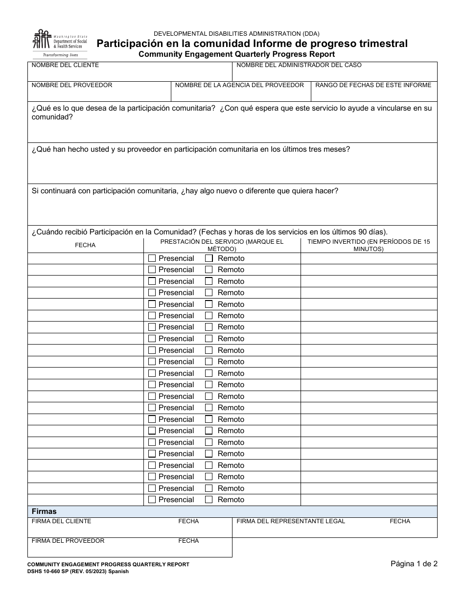 DSHS Formulario 10-660 Participacion En La Comunidad Informe De Progreso Trimestral - Washington (Spanish), Page 1