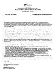 Document preview: DSHS Form 15-376 Skin Observation Protocols - Washington (Somali)