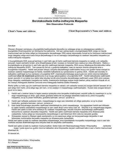 DSHS Form 15-376 Skin Observation Protocols - Washington (Somali)