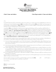 Document preview: DSHS Form 15-376 Skin Observation Protocols - Washington (Lao)