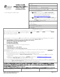 Document preview: DSHS Form 18-398A Vendor/Provider Overpayment Notice - Washington (Lao)