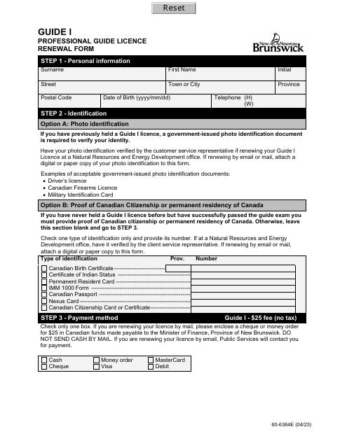 Form 60-6364E Guide I - Professional Guide Licence Renewal Form - New Brunswick, Canada