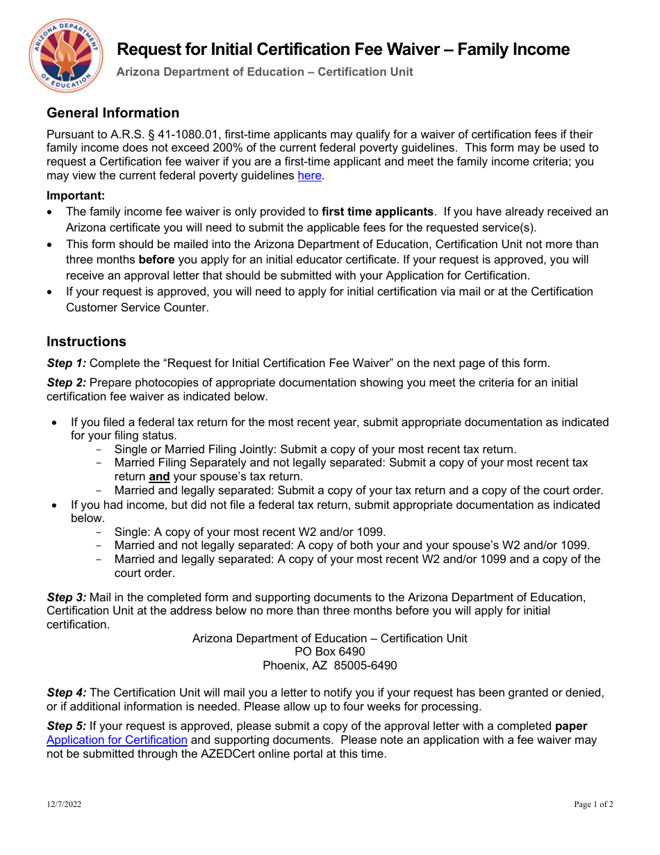 Request for Initial Certification Fee Waiver - Family Income - Arizona, Page 1