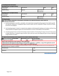 Form AH-078 Large Carnivore Breeding License Application - Michigan, Page 2