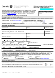 Forme 89-1889F Meilleurs Emplois Ontario (Meo) Demande D&#039;aide Financiere - Ontario, Canada (French)