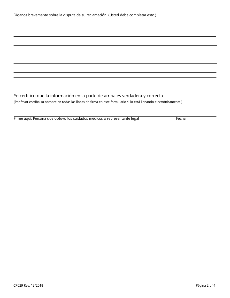 Formulario CP029-SP Obtenga Ayuda Si Recibio Una Factura Sorpresa De Un Proveedor De Servicios Medicos - Texas (Spanish), Page 2