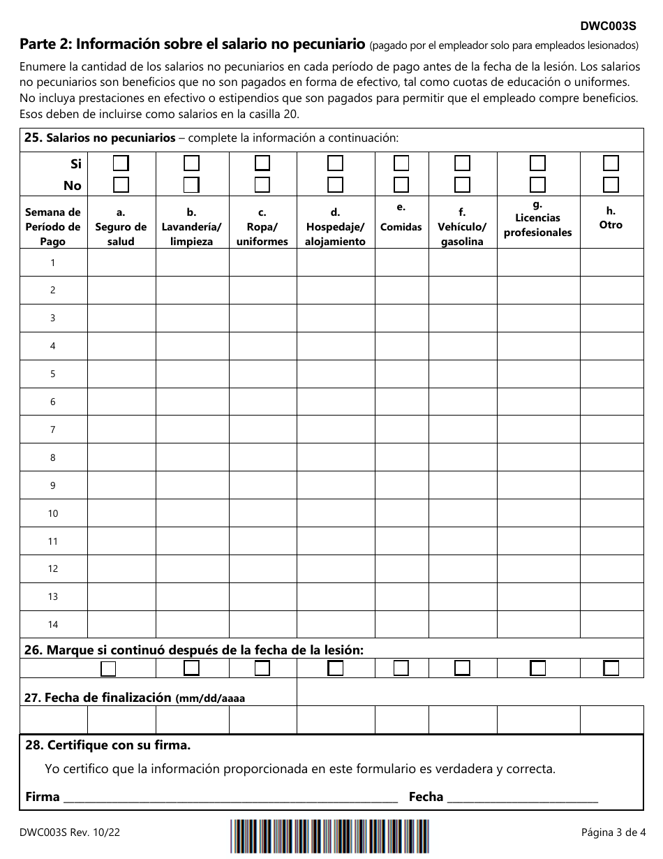 Formulario DWC003S Declaracion De Salarios Del Empleador - Texas (Spanish), Page 3