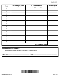 Form DWC003ME Employee&#039;s Multiple Employment Wage Statement - Texas, Page 2