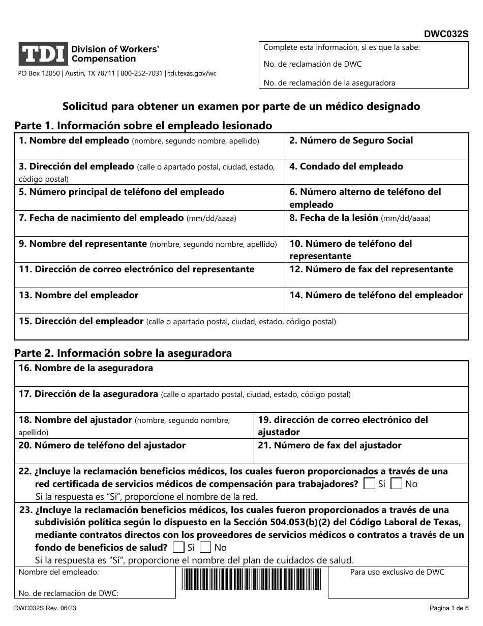Formulario DWC032S Solicitud Para Obtener Un Examen Por Parte De Un Medico Designado - Texas (Spanish), Page 1