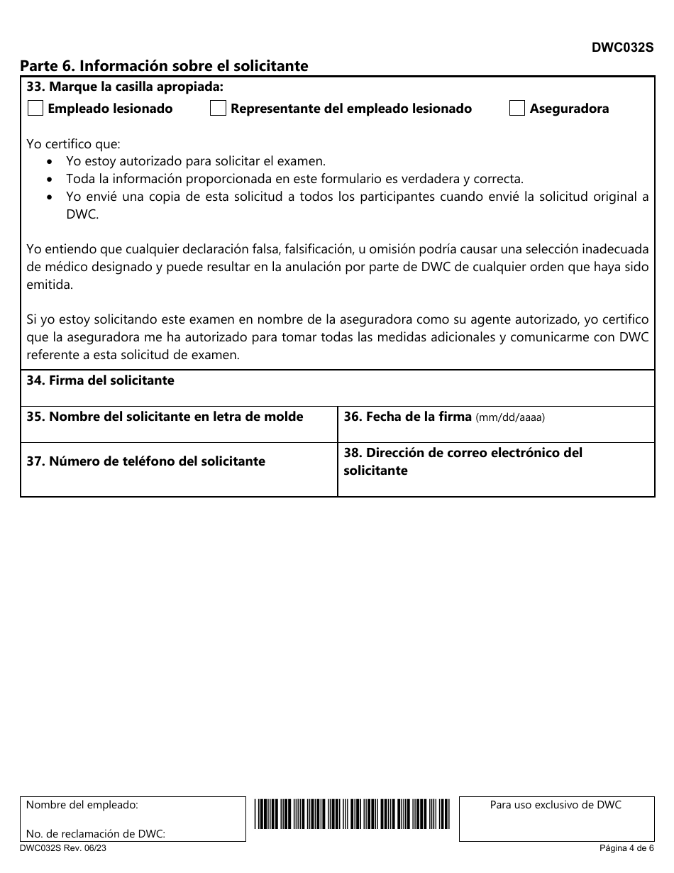 Formulario DWC032S Solicitud Para Obtener Un Examen Por Parte De Un Medico Designado - Texas (Spanish), Page 4