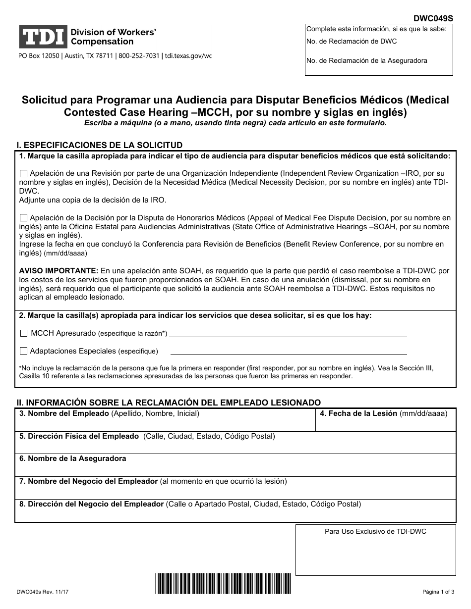 Formulario DWC049S Solicitud Para Programar Una Audiencia Para Disputar Beneficios Medicos (Medical Contested Case Hearing - Mcch, Por Su Nombre Y Siglas En Ingles) - Texas (Spanish), Page 1