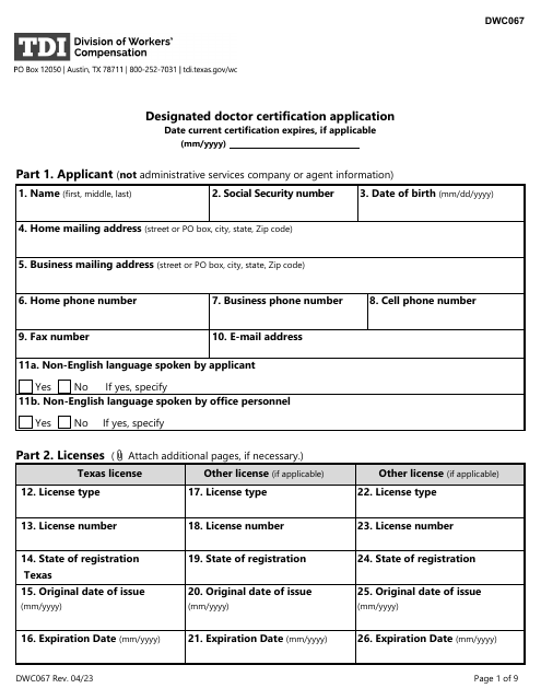 Form DWC067 Designated Doctor Certification Application - Texas